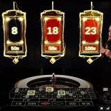 88t lightning roulette